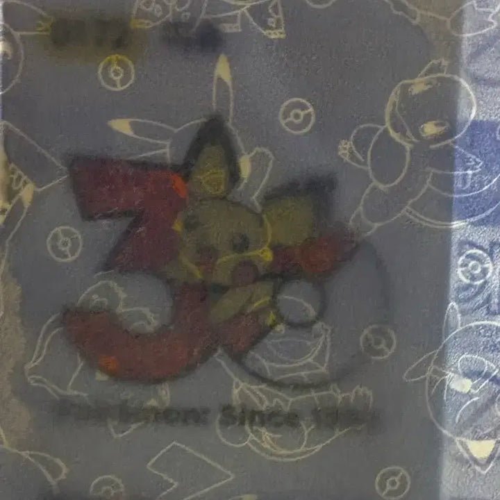 [BUNJANG] Pokemon Pichu 30th Anniversary Sticker (Sealed) / 포켓몬 띠부씰 피츄 30주년(미개봉)