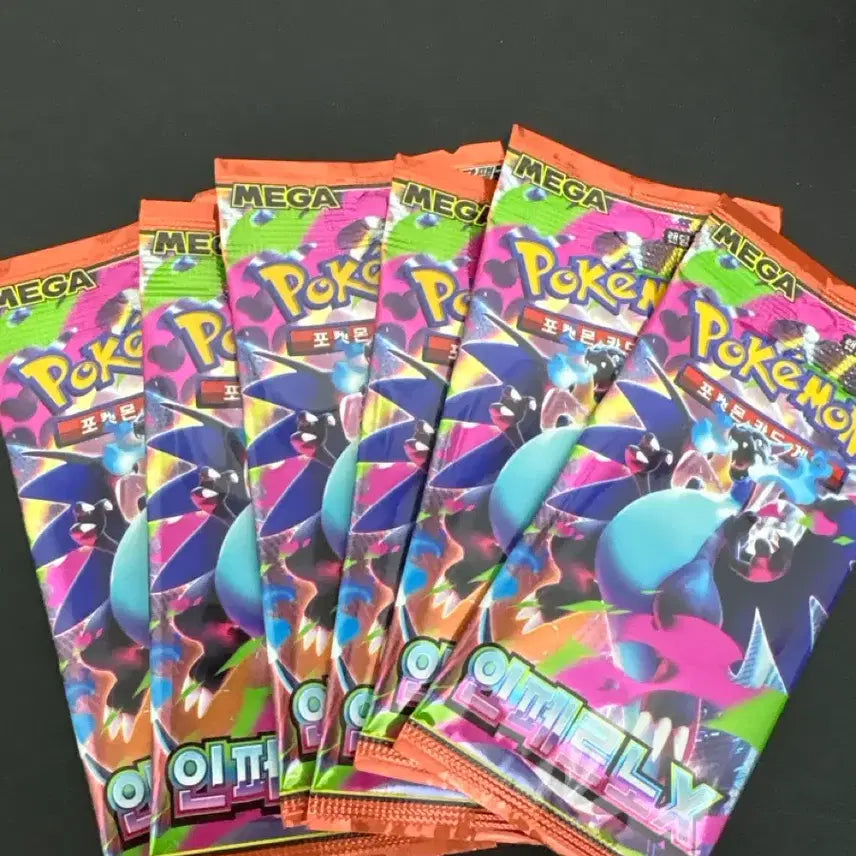 [BUNJANG] Pokemon Card Inferno x 30 Cards / 인페르노x 30장 판매합니다