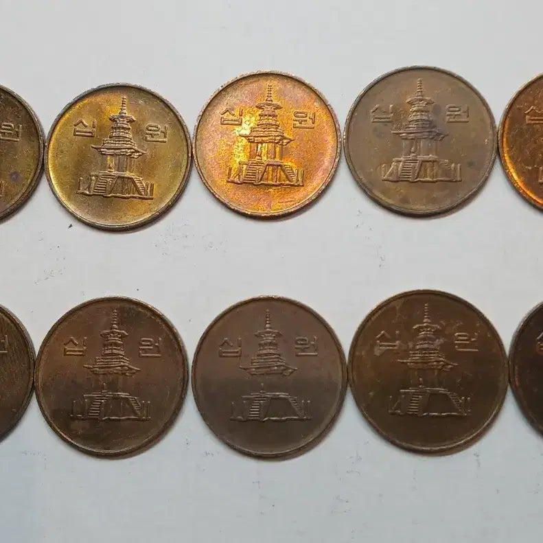 [BUNJANG] 1999 Ten Won Coin Bundle (10 Pieces) / 1999년 10원 동전 10개 일괄