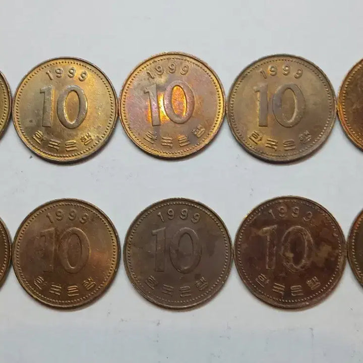 [BUNJANG] 1999 Ten Won Coin Bundle (10 Pieces) / 1999년 10원 동전 10개 일괄