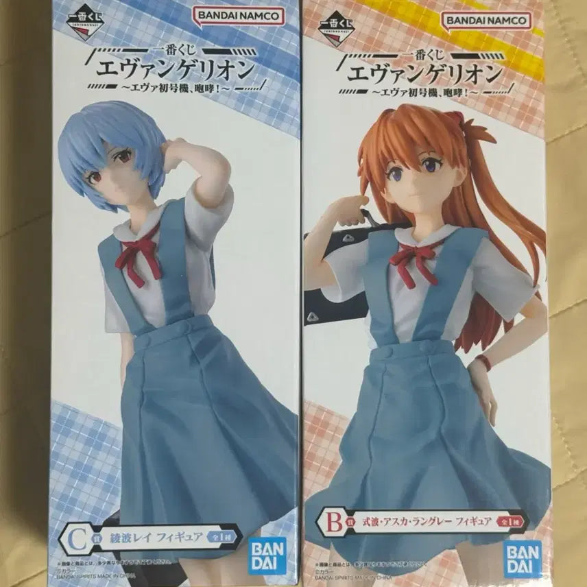 [BUNJANG] Evangelion Ichiban Kuji Uniform Unit-01 Roaring Ayanami Rei Asuka Figures / 에반게리온 제일복권 교복 초호기 포효 아야나미 레이 아스카 피규어 쿠지