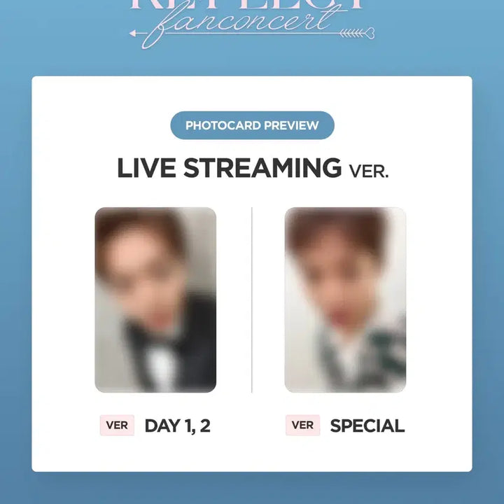 [BUNJANG] Park Jihoon Online Concert Photocard / 박지훈 온콘 포카