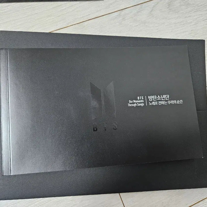 [BUNJANG] BTS 10th Anniversary Stamp Full Set / (마지막 가격내림)방탄소년단 BTS 십주년 기념 우표 풀구성