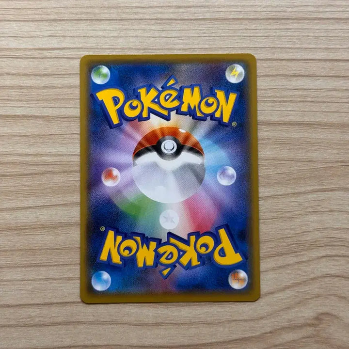 [BUNJANG] Pokemon Card Japanese Shiny Galarian Sirfetch&
