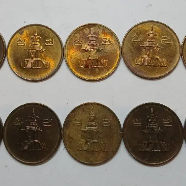 [BUNJANG] 10 x 2000 10 Won Coin Bundle Set / 2000년 10원 동전 10개 일괄