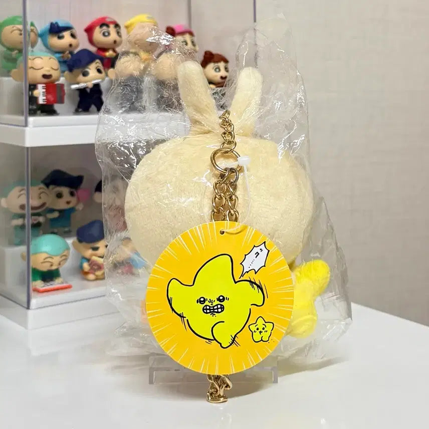 [BUNJANG] Cheekawaii "With the Stars" Mascot (Usagi) / 치이카와 별과 함께 마스코트 (우사기)