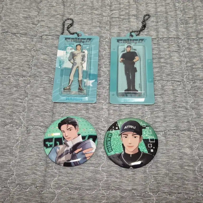 [BUNJANG] PLAVE Calpa Tu Hamin Can Badge &amp; Miniature Keyring Set / 플레이브 칼파투 하민 캔뱃지 , 미니어처 키링 세트
