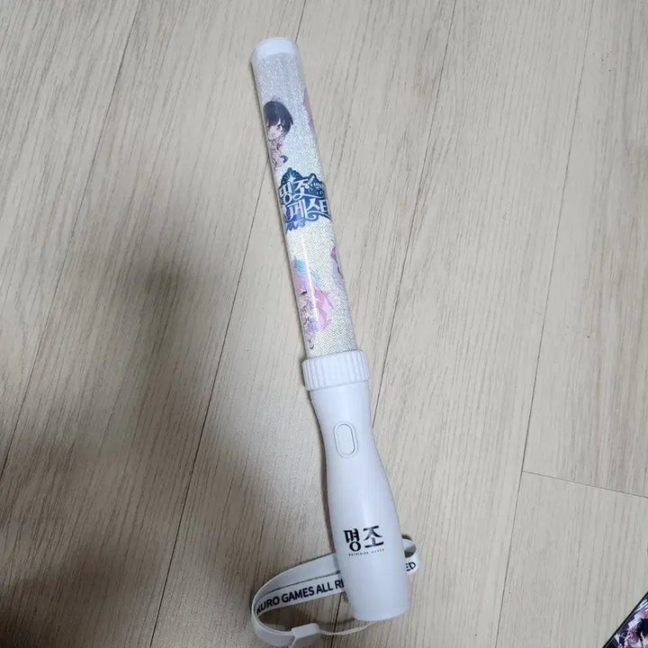 [BUNJANG] My Name Cheering Stick / 명조 응원봉(띵조 응원봉)