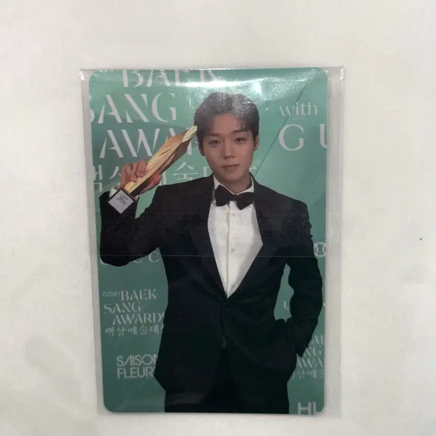 [BUNJANG] Park Ji Hoon Fancon Entry Photocard (First Day) / 박지훈 팬콘 입장포카 첫콘
