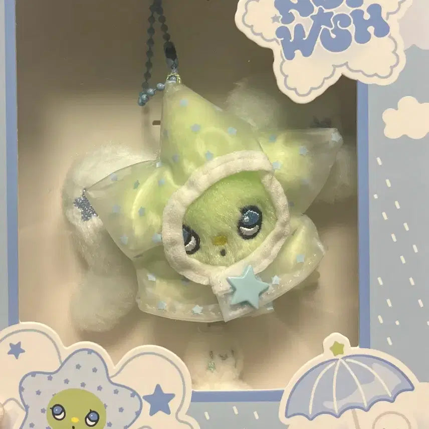 [BUNJANG] NCT WISH Mini WISH Sealed / 엔시티위시 미니위츄 미개봉
