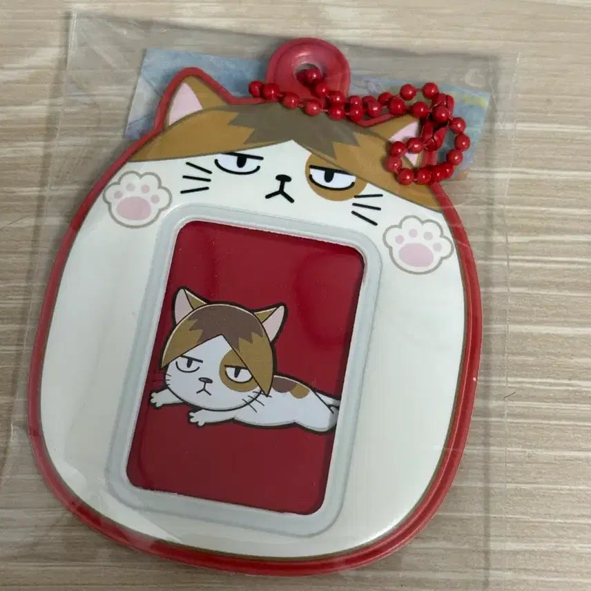 [BUNJANG] Haikyuu!! Nekoma Kenma Kozume Acrylic Charm Keychain / 하이큐 네코마 코즈메 켄마 증사 보관 키링