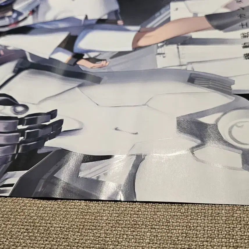 [BUNJANG] Mobile Suit Gundam: The Witch From Mercury BD Vol. 1 Exclusive Poster / 기동전사 건담 수성의 마녀 BD vol.1 예약 특전 포스터