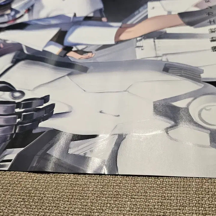 [BUNJANG] Mobile Suit Gundam: The Witch From Mercury BD Vol. 1 Exclusive Poster / 기동전사 건담 수성의 마녀 BD vol.1 예약 특전 포스터