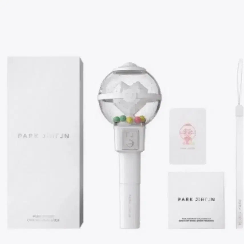 [BUNJANG] Park Ji Hoon Lightstick (Sealed) / 박지훈 뽑봉 응원봉 미개봉 팔아요