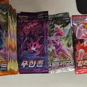 [BUNJANG] Pokemon Card Packs - Sword &amp; Shield Series / 포켓몬 카드 팩 판매,교환
