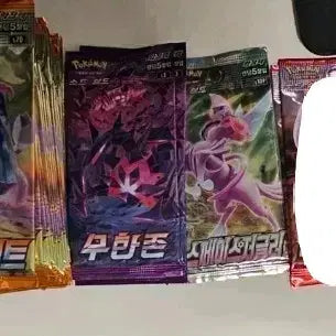 [BUNJANG] Pokemon Card Packs - Sword &amp; Shield Series / 포켓몬 카드 팩 판매,교환