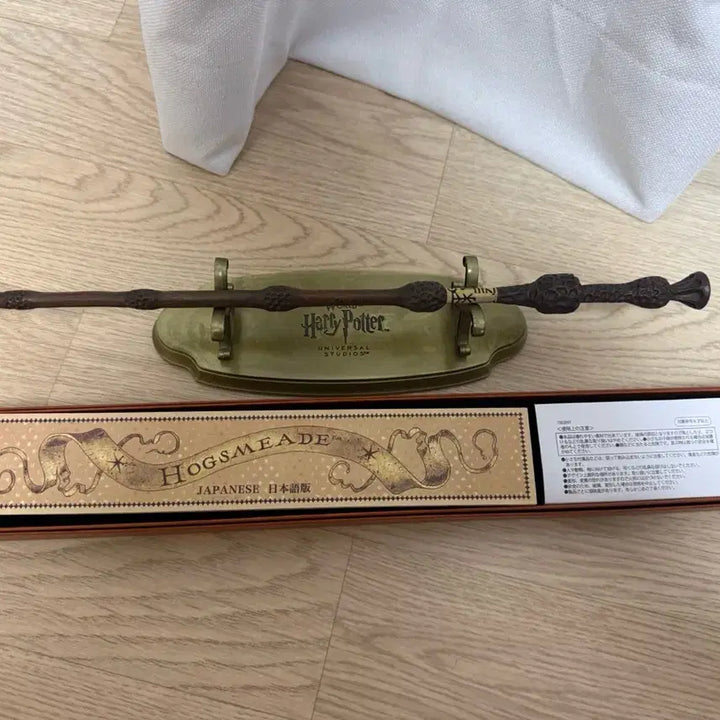 [BUNJANG] Harry Potter Osaka Universal Dumbledore Wand with Stand / 해리포터 오사카 유니버셜 덤블도어 지팡이 (거치대포함)