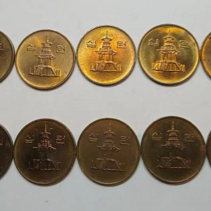 [BUNJANG] 10 x 2001 10 Won Coins Bundle Set / 2001년 10원 동전 10개 일괄
