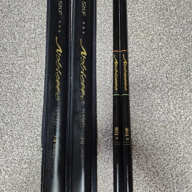[BUNJANG] SKF Noblesse Freshwater Fishing Rod / SKF 노블레스 민물 낚시대