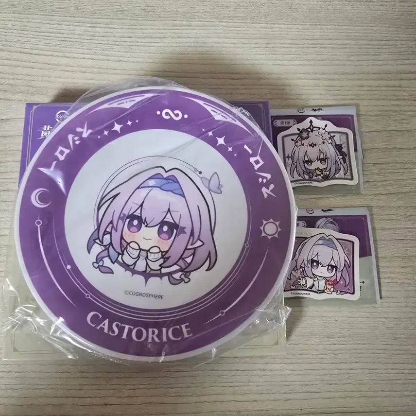 [BUNJANG] Honkai: Star Rail Sushiro Collaboration Kastriss Secret Plate Sticker / 붕괴 스타레일 일본 스시로 콜라보 카스토리스 시크릿 접시 스티커