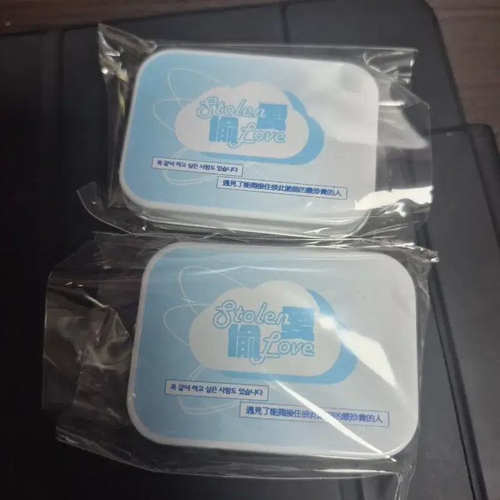 [BUNJANG] THE BOYZ Sangyeon Hyun-joo Lip-woo Pair Mini Tin Case / 상현 립우 페어 미니 틴케이스 양도