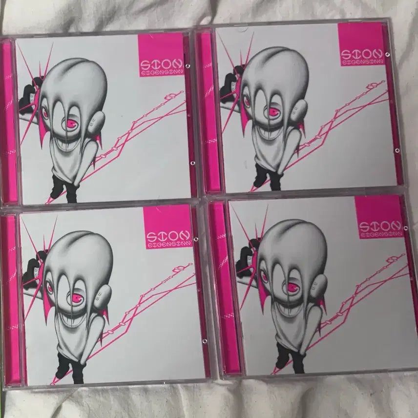 [BUNJANG] Sion Eigenjin CD (Sealed) / 시온 아이겐진 cd 미개봉