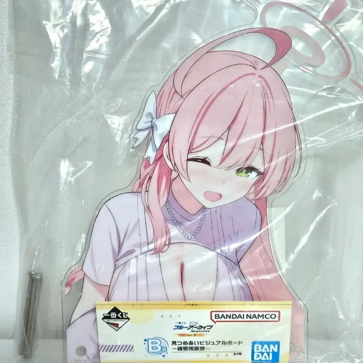 [BUNJANG] Blue Archive Hanako B Prize Acrylic Stand / 블루아카이브 쿠지 B상 하나코 아크릴