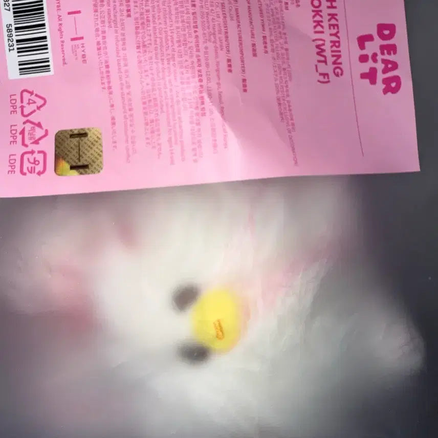 [BUNJANG] ILLIT Minju Okki Duck-Rabbit Doll 3.0 / 디어릿 아일릿 민주 오끼 오리토끼