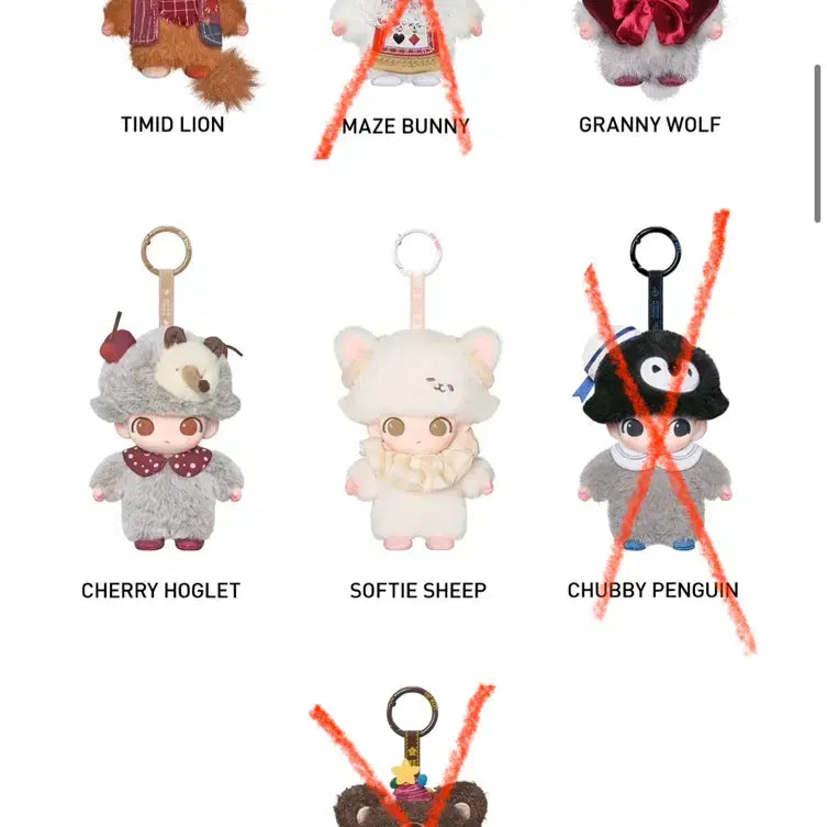 [BUNJANG] POP MART Dimoo Secret Theatre Sealed Blind Box / 디무 비밀연극단 미개봉