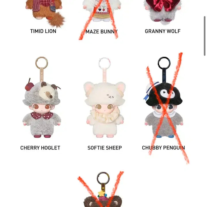 [BUNJANG] POP MART Dimoo Secret Theatre Sealed Blind Box / 디무 비밀연극단 미개봉