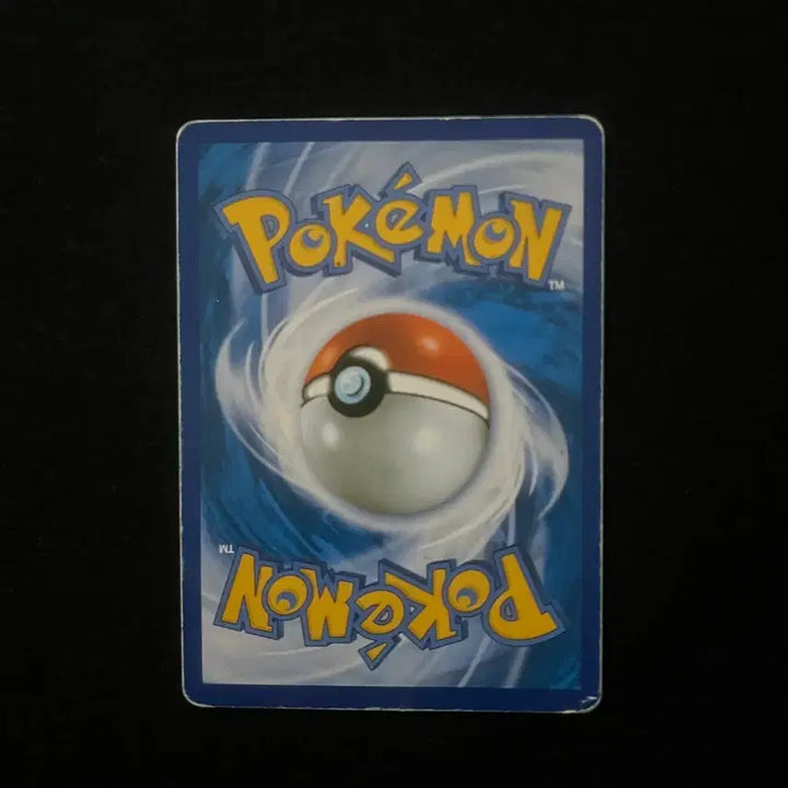 [BUNJANG] Mewtwo Psychic Pokemon Card / 뮤츠 사이코키네시스 포켓몬 카드