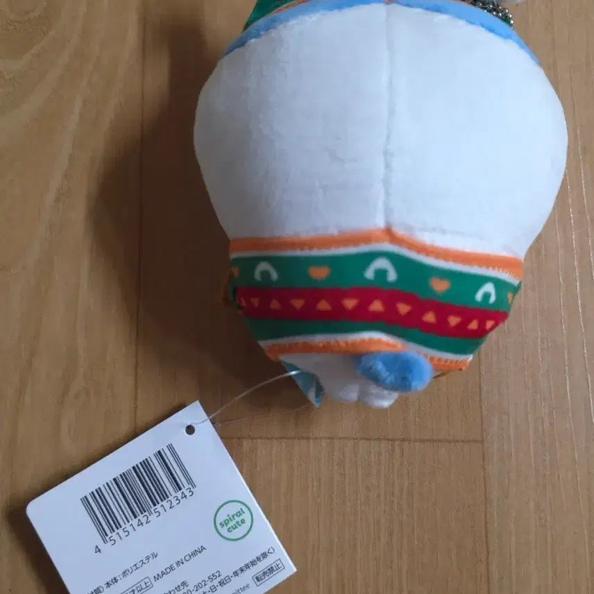 [BUNJANG] Chiikawa Hachiware Seven Eleven Lottery D Prize Figure / 치이카와 먼작귀 하치와레 세븐일레븐 쿠지 D상