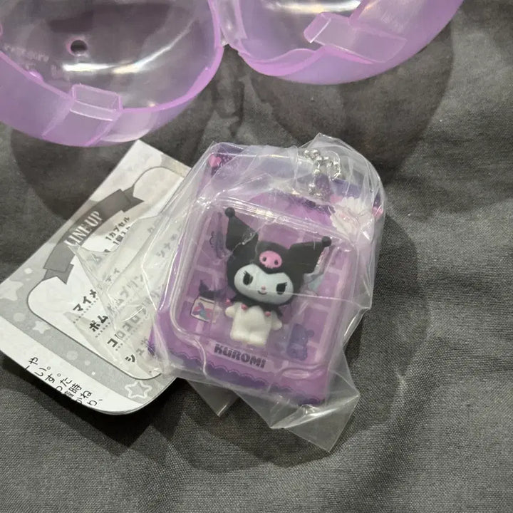 [BUNJANG] Sanrio Japan Gacha Kuromi Figure / 산리오 일본 가챠 쿠로미 피규어
