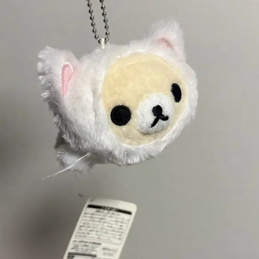 [BUNJANG] Kori Rilakkuma Cat Plush Keychain / 코리락쿠마 네코 고양이 인형키링
