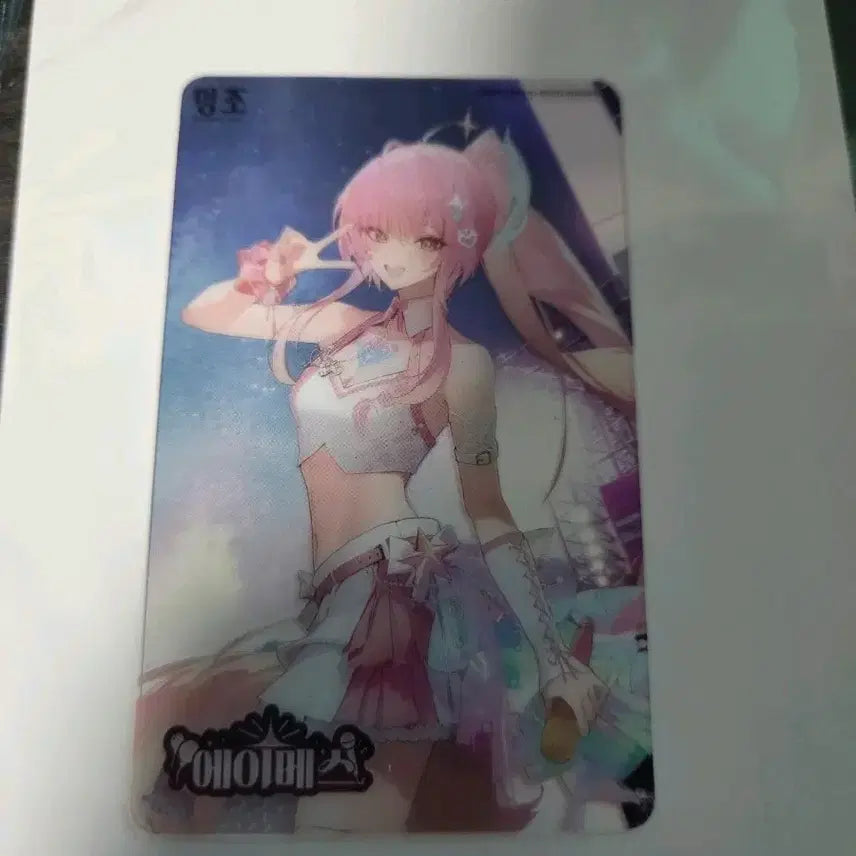 [BUNJANG] AIMES Festival Photocard / 명조 띵조 페스티벌 에이메스 포토카드 포카
