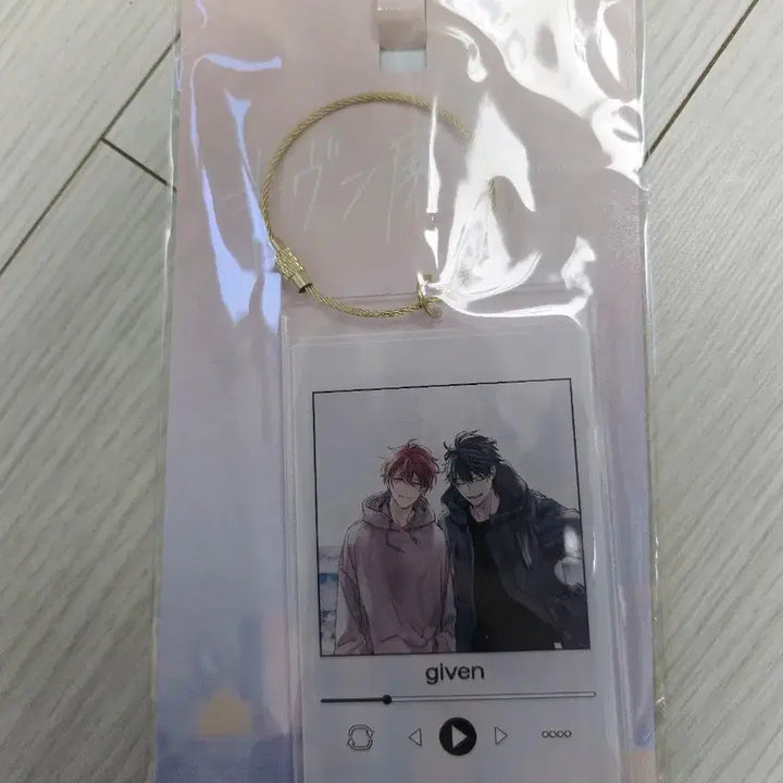 [BUNJANG] Given Exhibition Playlist Acrylic Keychain (Unsealed) / 기븐 전시회 플레이리스트 아크릴 키링 개봉 양도