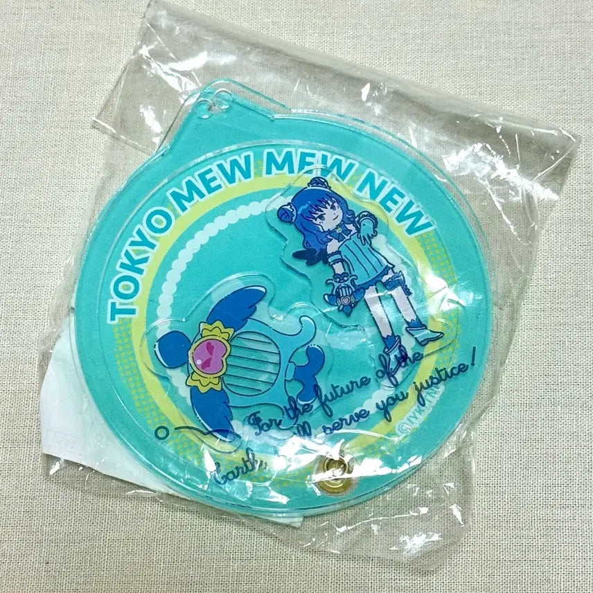 [BUNJANG] Berry Berry Moomoo Mint Acrylic Keyring / 고전애니 베리베리뮤우뮤우 민트 아크릴키링