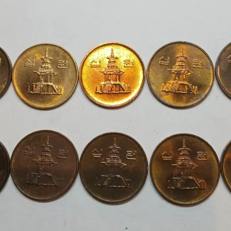 [BUNJANG] 10 Won Coin Bundle (2002) / 2002년 10원 동전 10개 일괄