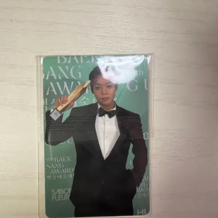 [SOLD OUT] 박지훈 팬콘 포카