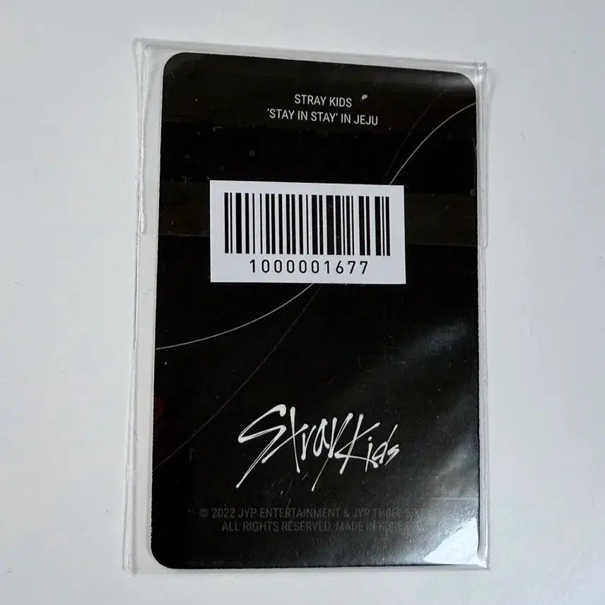 [BUNJANG] Stray Kids Seungmin Exhibition Photocard (Sealed) / 스트레이키즈 강아지 승민 전시회 랜덤포카 미개봉