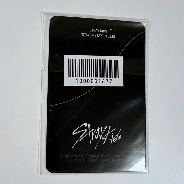 [BUNJANG] Stray Kids Seungmin Exhibition Photocard (Sealed) / 스트레이키즈 강아지 승민 전시회 랜덤포카 미개봉