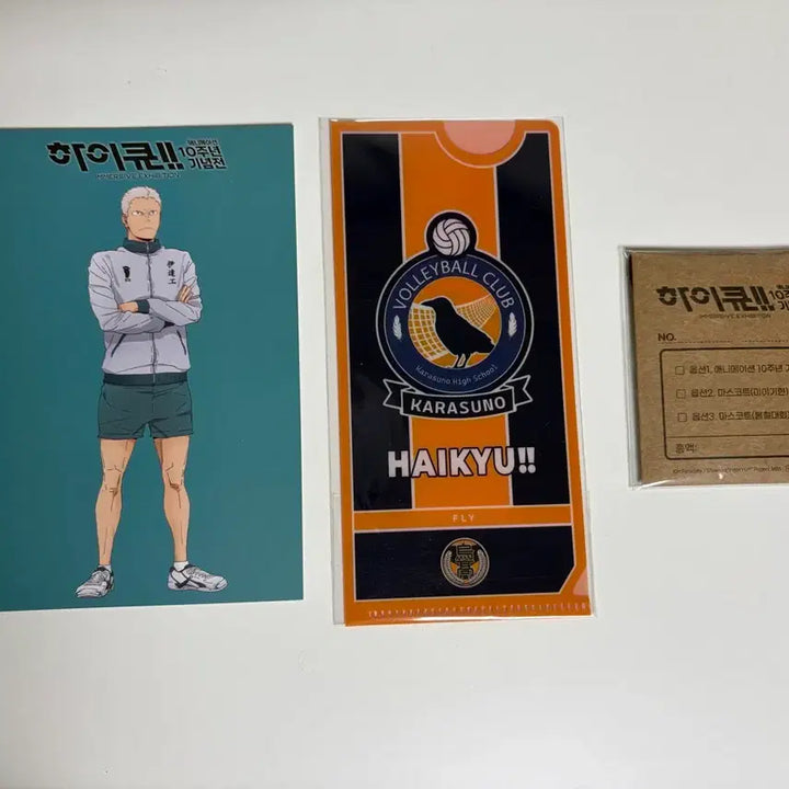 [BUNJANG] Haikyuu!! 10th Anniversary Exhibition &amp; Hongdae Collaboration Cafe Bundle Set / 하이큐 한국 10주년기념전 굿즈 / 홍대 콜라보카페 굿즈 일괄판매