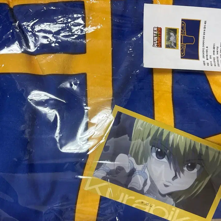 [BUNJANG] Hunter x Hunter Kurapika Collaboration Cafe Blanket / 헌터헌터 크라피카 담요 콜라보 카페