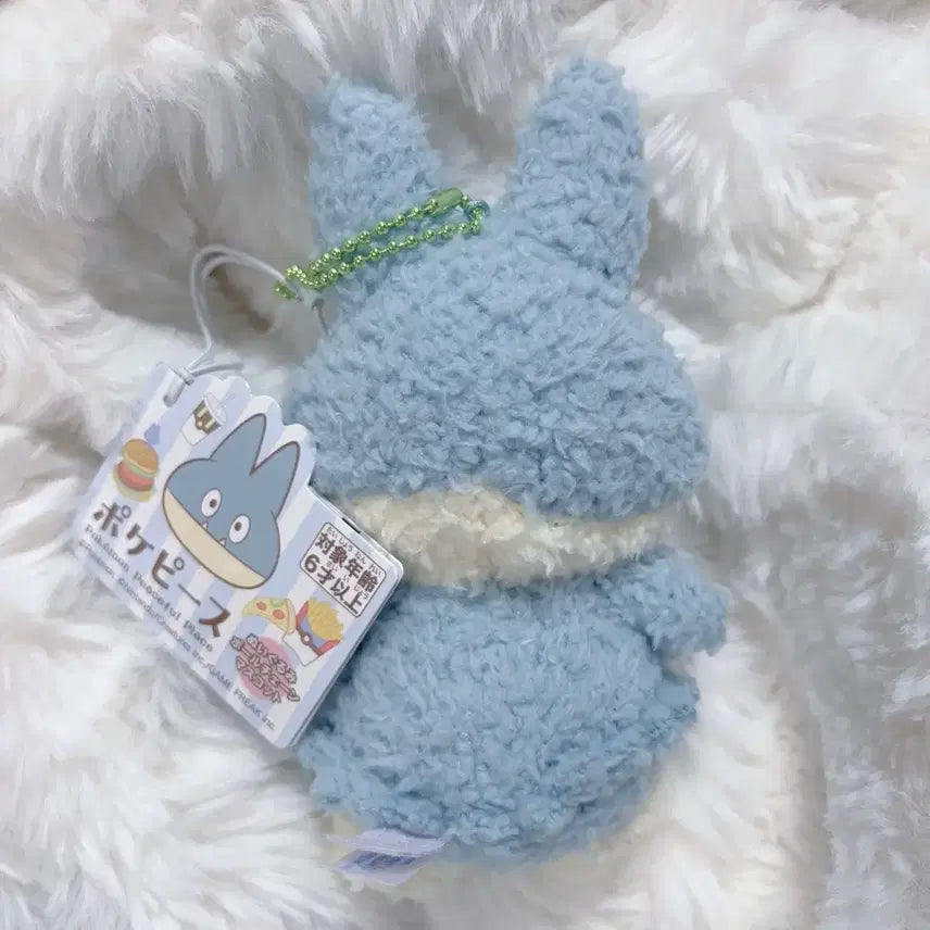 [BUNJANG] Pokemon Pokepiece Mokugozza Mascot Keyring / 포켓몬 포켓피스 먹고자 마스코트 키링