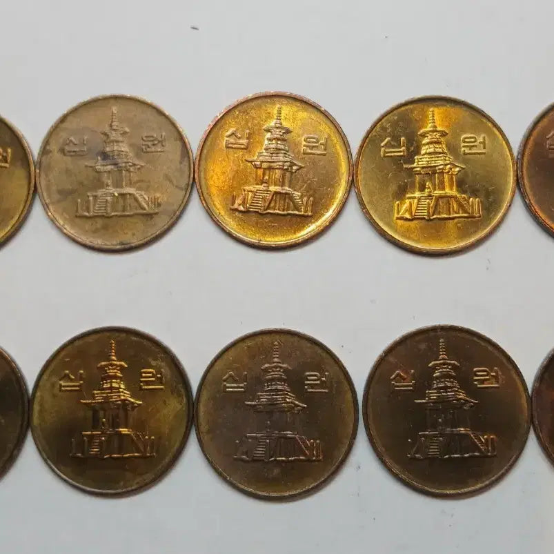 [BUNJANG] 10 x 2003 10 KRW Coins Bundle / 2003년 10원 동전 10개 일괄