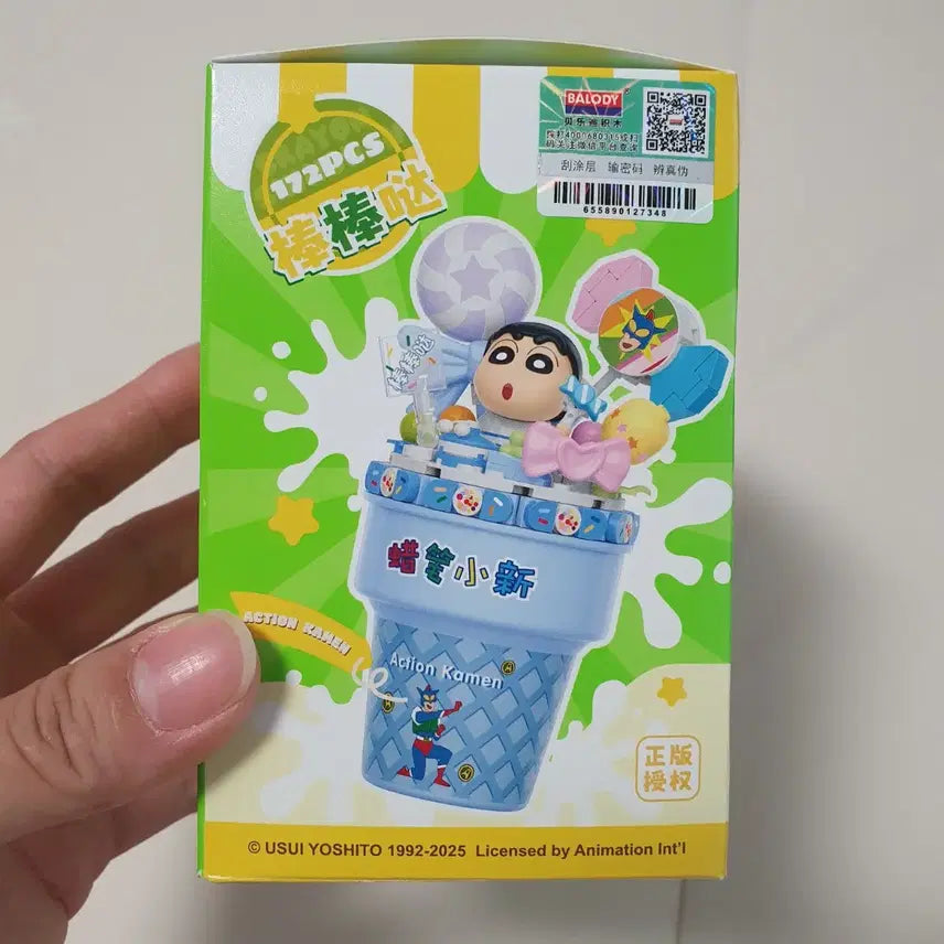 [BUNJANG] Crayon Shin-chan Ice Cream Building Block Figure (Blue) / 짱구 아이스크림 조립 블럭 블루컬러 피규어
