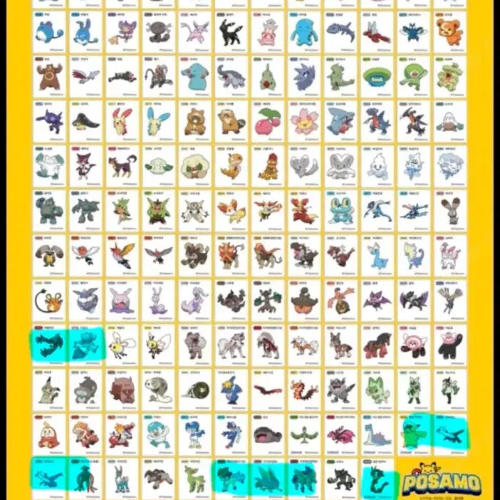 [BUNJANG] Pokemon Stickers for Trade / 포켓몬 띠부실 교환