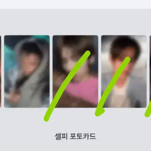 [SOLD OUT] 마틴 제임스 블루립스 포토카드 일괄