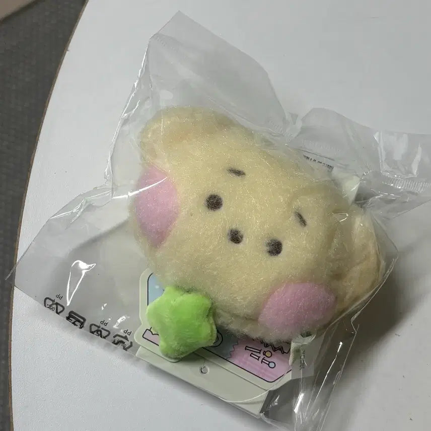 [BUNJANG] Wishnini Dangt Ruler Tape Sealed / 위시니니 댕트 줄자 미개봉