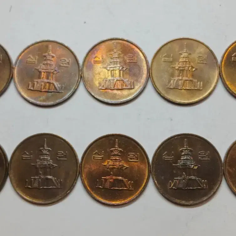 [BUNJANG] 10 x 2004 10 KRW Coins Bundle Set / 2004년 10원 동전 10개 일괄